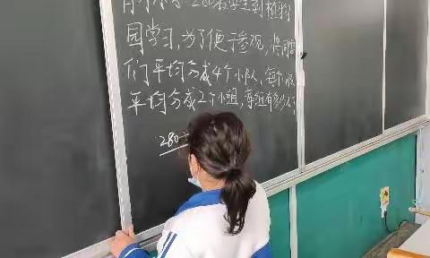 姜山镇泰光小学三年级1班争当数学“小老师” ， 我是讲题小达人