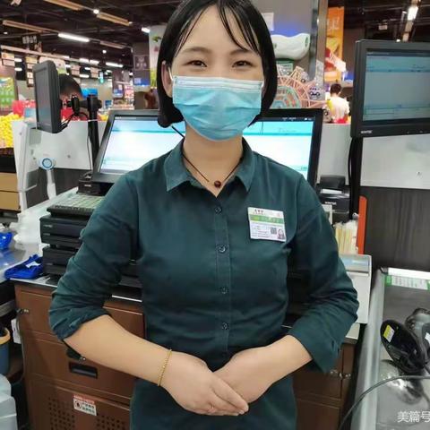 唐县店收银台11月视客为友稿件