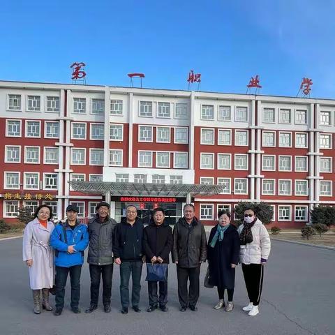 海区教科局关工委莅临海一职调研指导