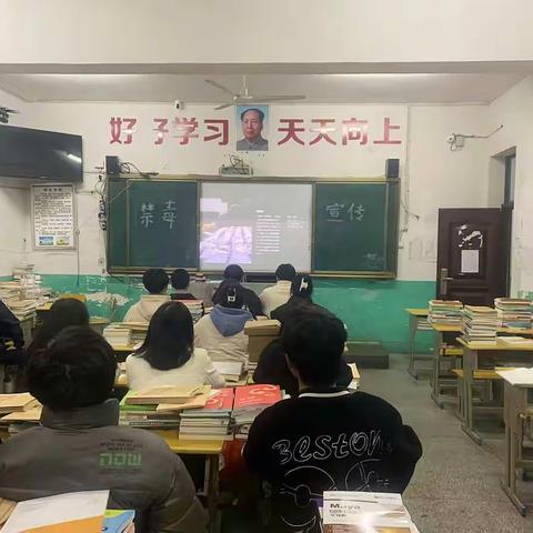 《珍爱生命，远离毒品》—禁毒专题教育