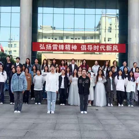 红歌颂党恩，奋发向未来——21幼师3班