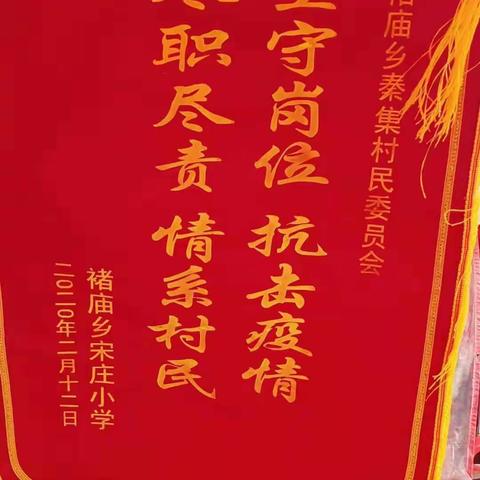 疫情无情人有情