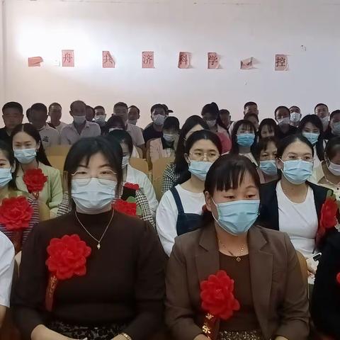 不忘初心铸师魂，立德树人担使命——褚庙乡教育系统举行2020—2021学年度综合表彰暨2021年特岗教师入职欢迎仪式