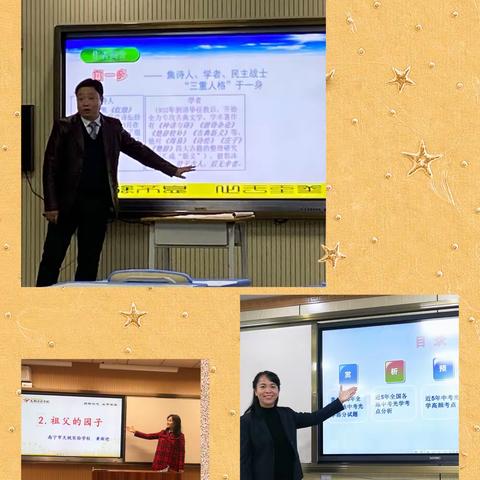 疫情无情    教育有爱   ——南宁市天桃实验学校嘉和城校区师生战“疫”记