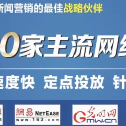 银川爱尔表示：“资深”糖友看东西呈“蜘蛛网”状，原来是它...