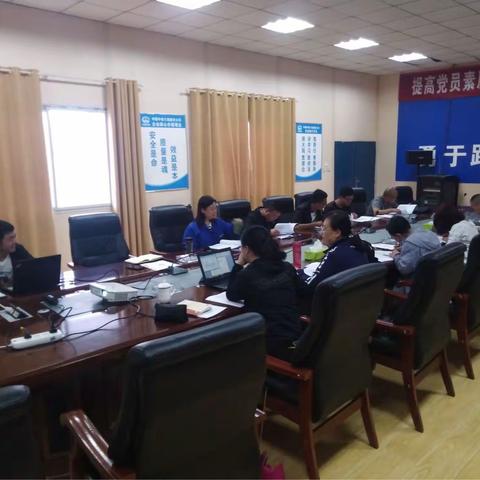 太原西南环线义井牵引变电所顶板高支模专项施工方案顺利通过专家评审
