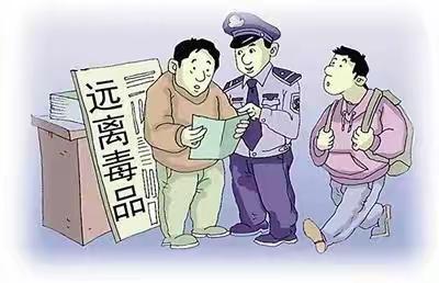 全民禁毒宣传日，鼓楼工行在行动