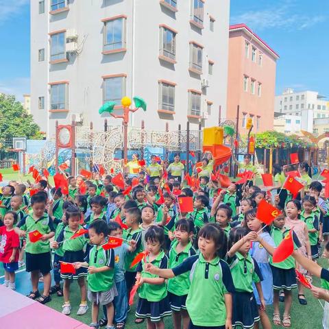 《童心向党》🇨🇳—石湖一幼建党节活动报道📺