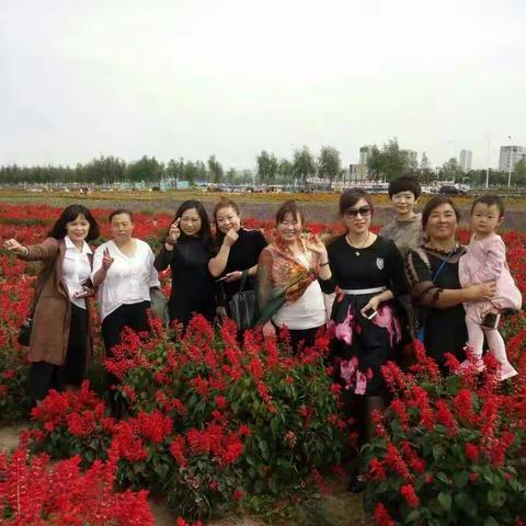 二十年后我们再相会