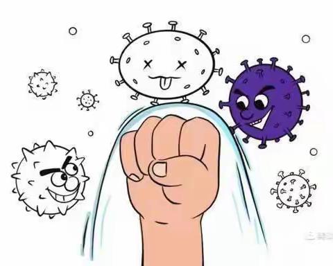 快乐居家防疫情— 天天幼儿园居家防疫美篇