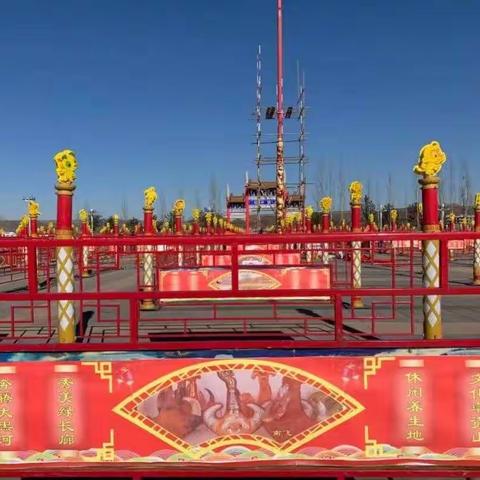 【附中学子这样过寒假】忻州师范学院附属外国语中学初12班秦嘉璐2023年寒假实践活动小记