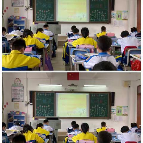 “减负增质，乐学比拼”———鼎湖区永安镇中心小学拼写大赛