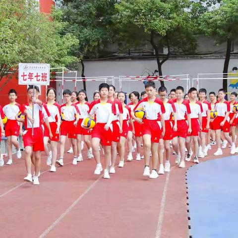 一抹秋色一抹红——看我7班，锐不可挡，超越自我