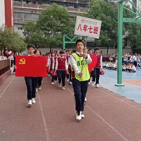 势头强劲  全面发力！