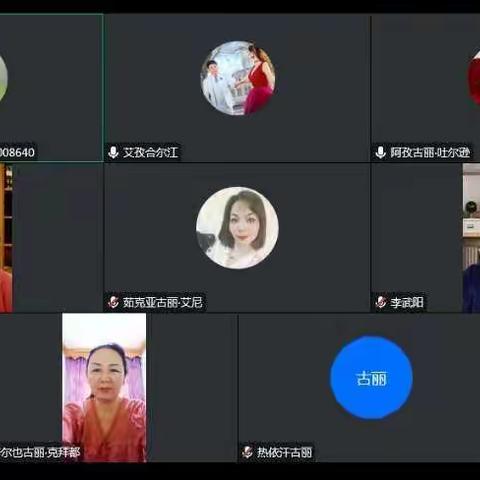 作业评比促实效, 优秀作业亮风采——初中数学教研组