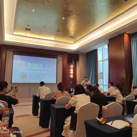 吐鲁番市2022年中小学幼儿园骨干教师能力提升培训项目活动美篇