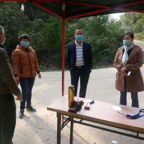 头竹村委会积极开展新型冠状病毒肺炎防控工作