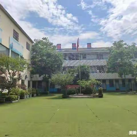 周至县信民学校欢迎您