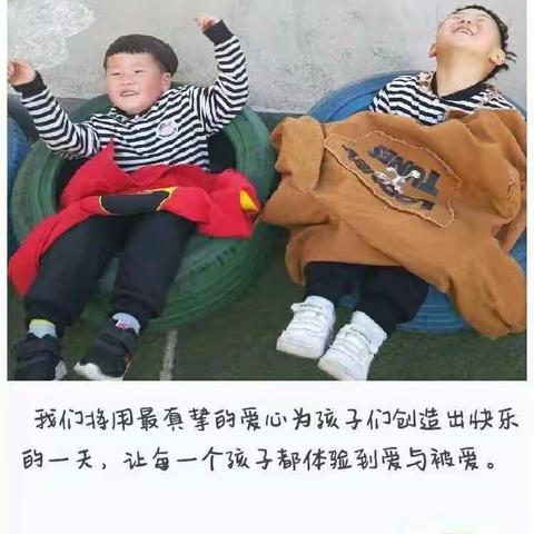 快乐的一周😄