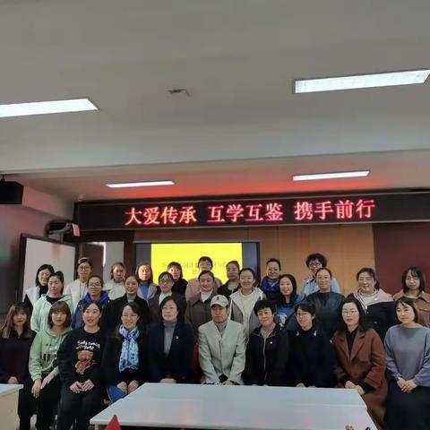 研修在路上          跟岗促成长