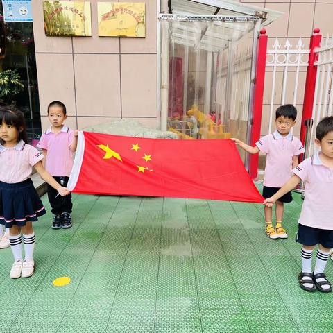 ✨不负时光 🎀不负爱❤️童乐湾幼儿园——中三班