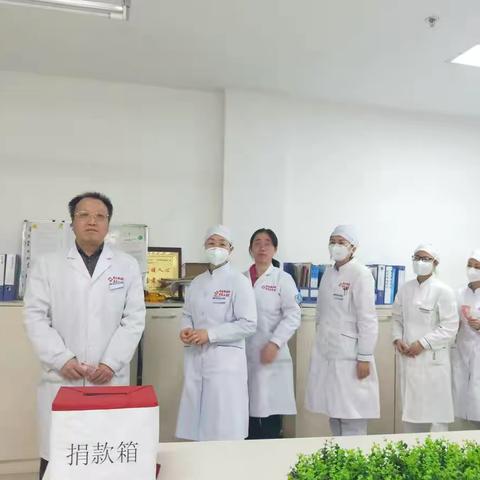 医护共伸手，关爱你我他