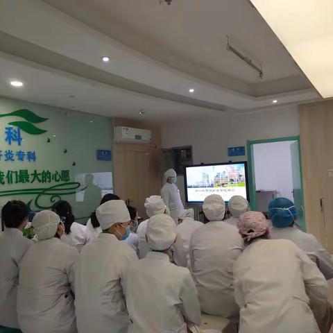 内一科责任护士专题培训
