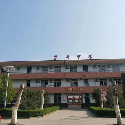 预防春季传染病知识培训会