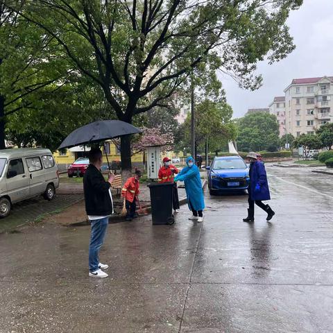 我为群众办实事