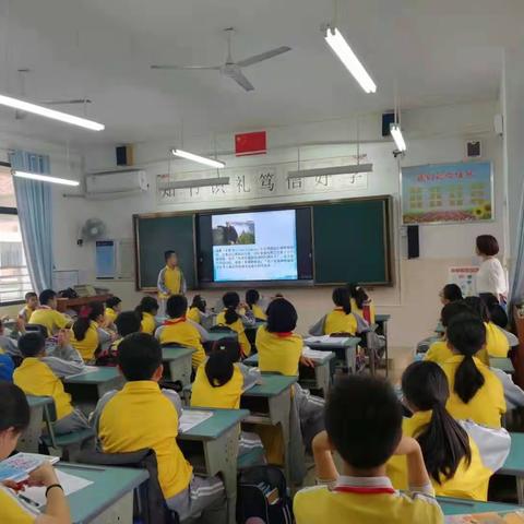 “学雷锋 见行动”——五年级第二周主题班会