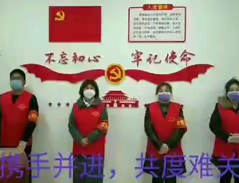 坚决打赢疫情防控这场阻击战