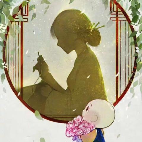 崔昭红二年三班