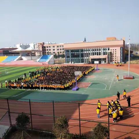 励志勤学，博学笃志