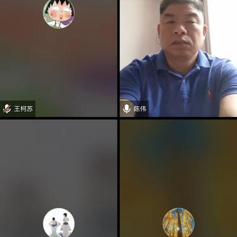 濮阳分行召开个人业务线上工作视频会