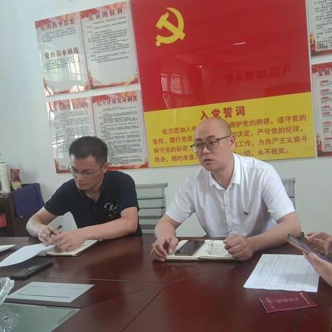 群策群力群谋发展大计，同心同德同创教育美好明天——南方一小2022年教职工代表大会