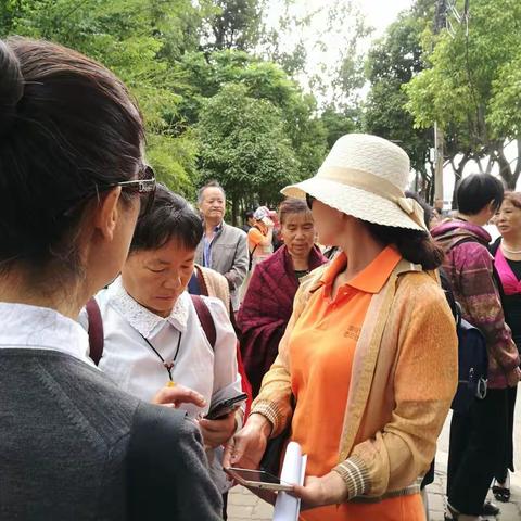 916班级活动在富民