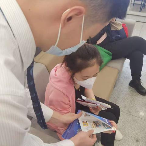 杜绝假币  共建和谐