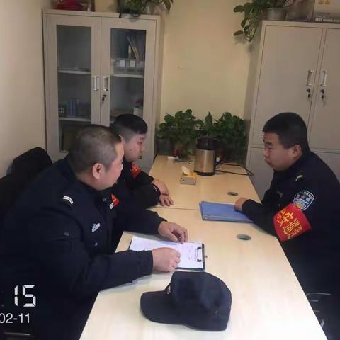 【西安城墙安全办】节后收心暨春节期间工作总结会—安全保卫一部进行时