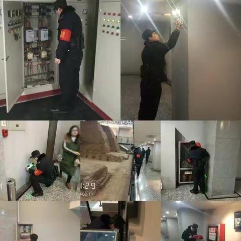 【西安城墙安全办】节后安全检查－安全保卫一部进行时