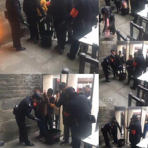[安保一部南门班组]2月8日18时至2月9日8时工作小结
