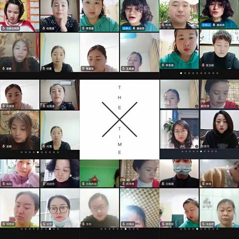 《品格塑造》---敦煌市东街小学四（3）班《不输在家庭教育上》读书分享交流会第二期