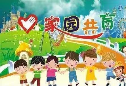 【家园共育，共抗疫情】——甘泉县下寺湾第一幼儿园中班线上活动