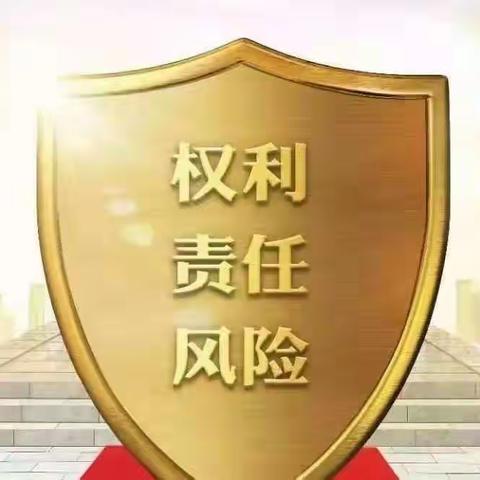 建行北京市分行房山支行营业部开展315消费者权益保护教育宣传活动