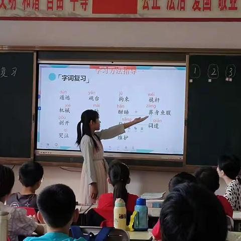 认真复习，备战期末——司马光外国语小学晏河分校语文组第十八周教研活动