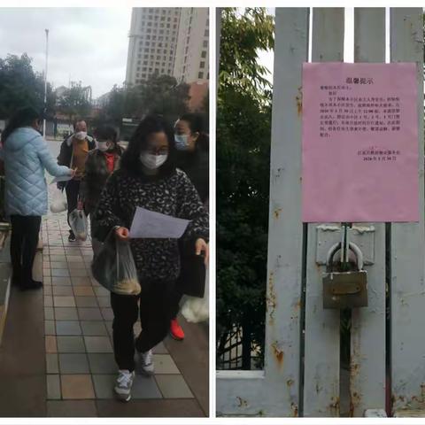 危难时刻，物业人不退缩；关键时候，物业人显身手。