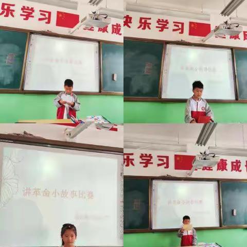 “喜迎国庆 童心飞扬”--嵩县第三实验小学一六班喜迎国庆系列活动