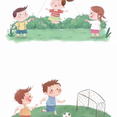 爱上幼儿园🏠，快乐每一天！——东方红中心幼儿园