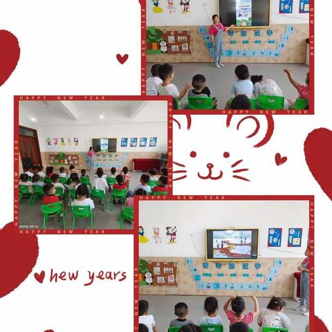 🏠浓情端午，“粽”享欢乐🎁🎁——东方红中心幼儿园