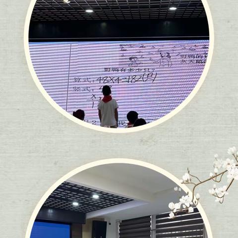 【灵美龙小·校本教研】匠心润课堂，教研促成长——龙潭中心小学数学教研组系列活动（一）