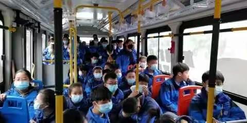 七（1）班综合实践活动系列之校外劳动教育